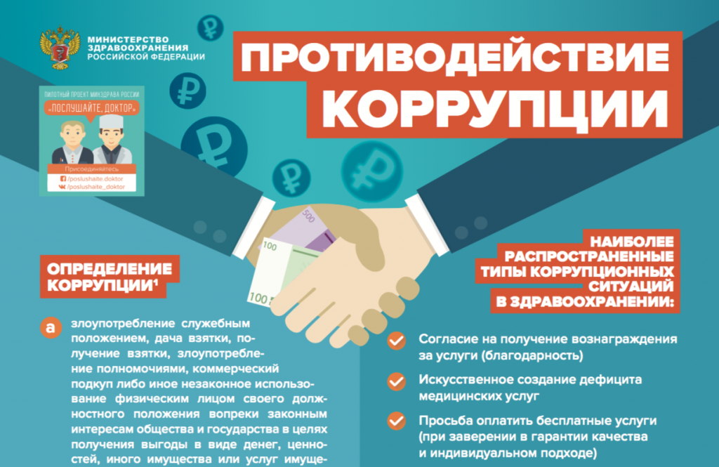 c39389ace17c8ef9c18028b00f221a88 (1).png